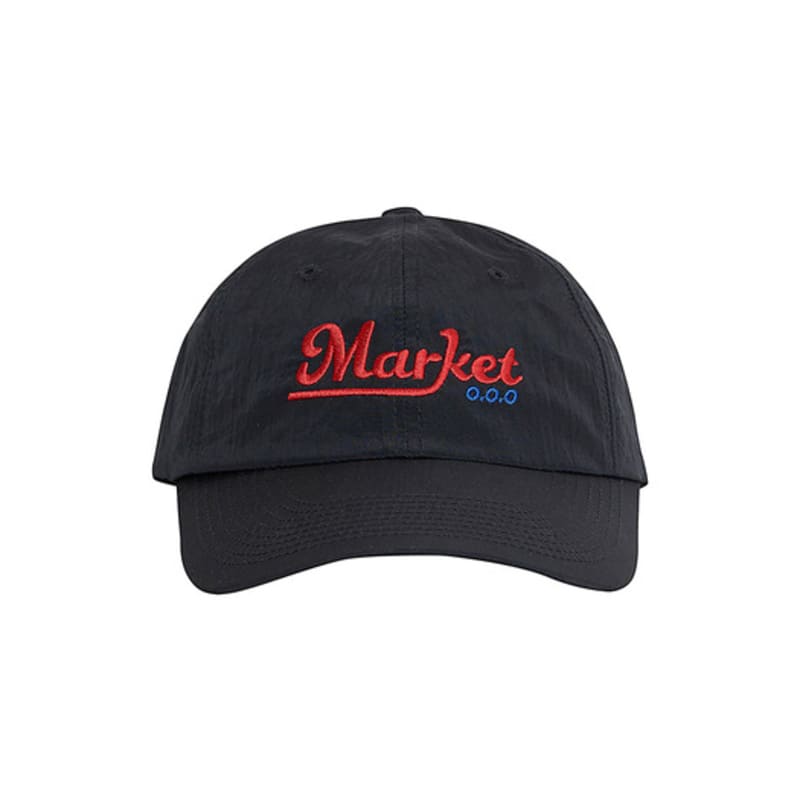 Кепка для продуктового магазина OOOMARKET (древесный уголь)