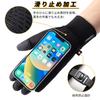 Hsdvdva Outdoor Fishing Cold Weather Brushed 2 Heat Smartphone Water Bicycle Black M Перчатки, Перчатки, Зимние, Мужские, Перчатки, Подкладка, Пальцы,