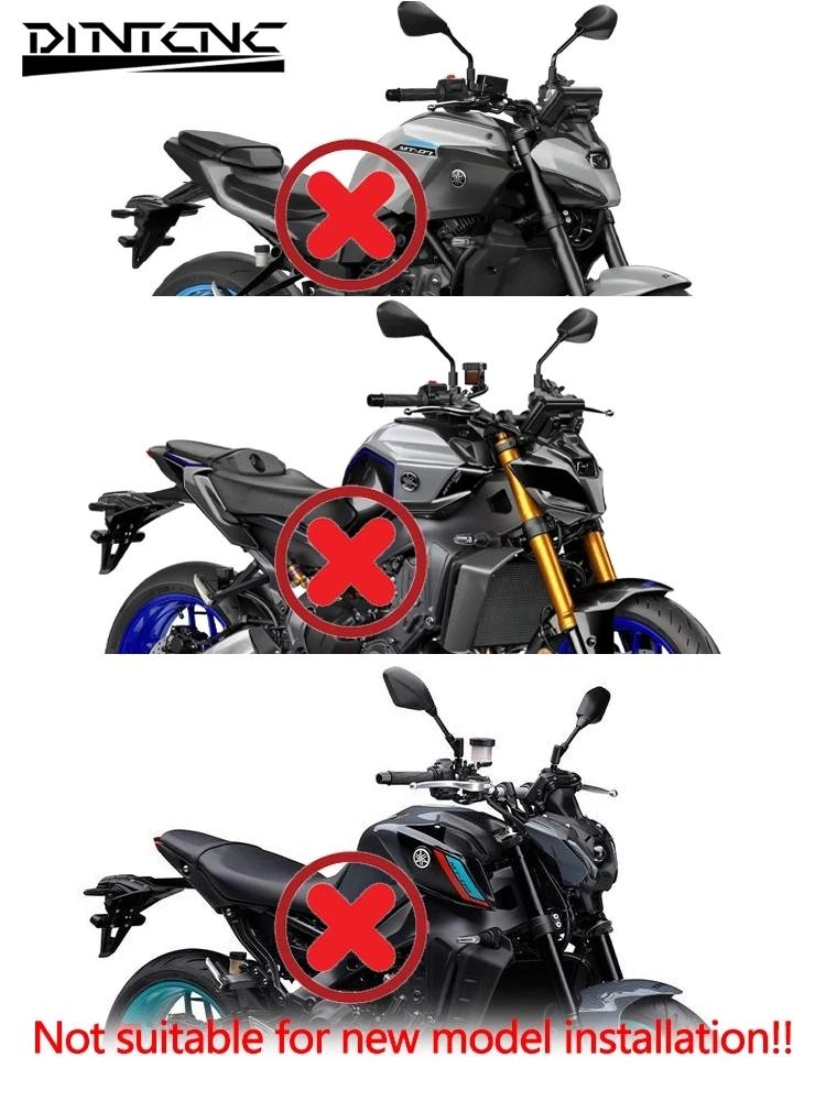 Для YAMAHA MT07 MT09 MT10 SP FZ1 FZ6 XJ6 XSR 700 TDM 900 T-MAX 530 TMAX Мотоциклетное зеркало боковое на руль Зеркало заднего вида