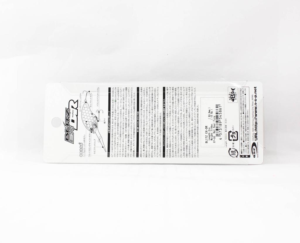 OSP Блиц EX DR 53 мм 12 грамм Плавающая приманка RP-86 (5861)