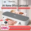 Deli Горячий ламинатор формата А4, штепсель CN (адаптер в комплекте)