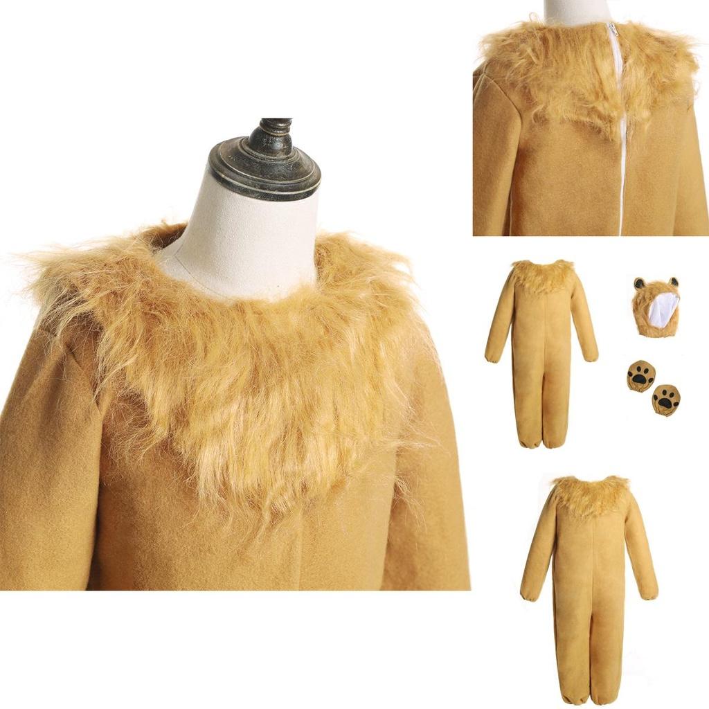 Bsrlons Лесной Король Король Лев Симба Детский Косплей Животное Нарядный Костюм