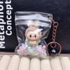 Flocking Keychain Cute Doll Doll Pendant PVC Transparent Bag Luminous Bag Hanging Jewelry
