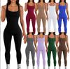 Women's Solid Color Sleeveless Vest Jumpsuit Threaded Square Neck Backless Hip Lifting Slim Sports Jumpsuit