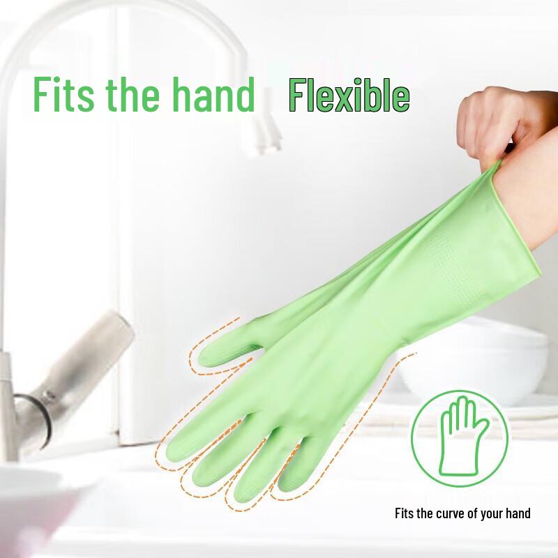 Miaojie Odorless Low-Allergy Household Cleaning Gloves