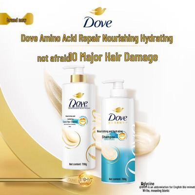 Питательный и увлажняющий шампунь Dove с аминокислотами для сухих и вьющихся волос