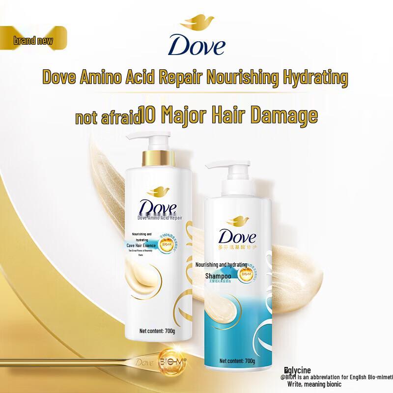 Dove Nourishing Hydrating Amino Acid Shampoo