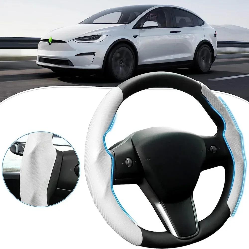 Suitable for Tesla Model3/Y Steering Wheel Cover Carbon Fiber Suede 38cm Steering Wheel Cover Cute Interior Accessories for Cars