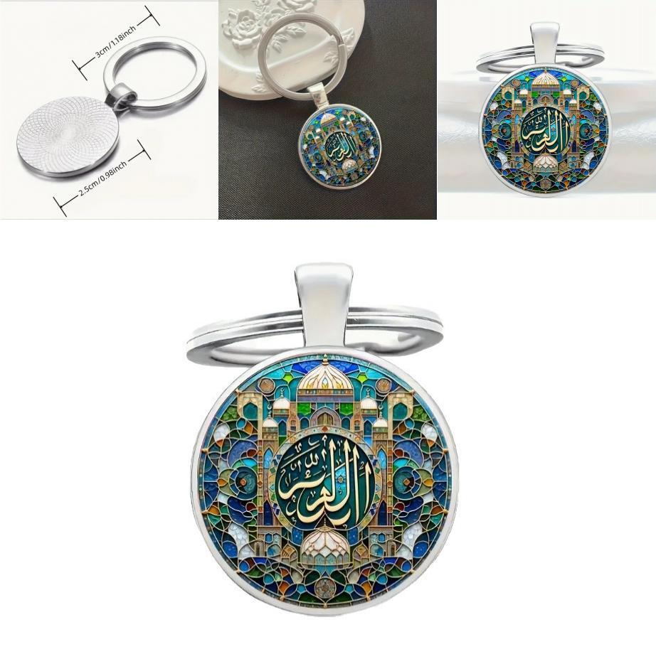 Zinc Alloy Palace Keyring Modern Minimalist Design For Commemorative Gifts