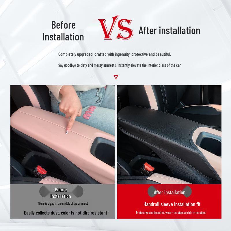 2023 BYD Seagull Крышка подлокотника