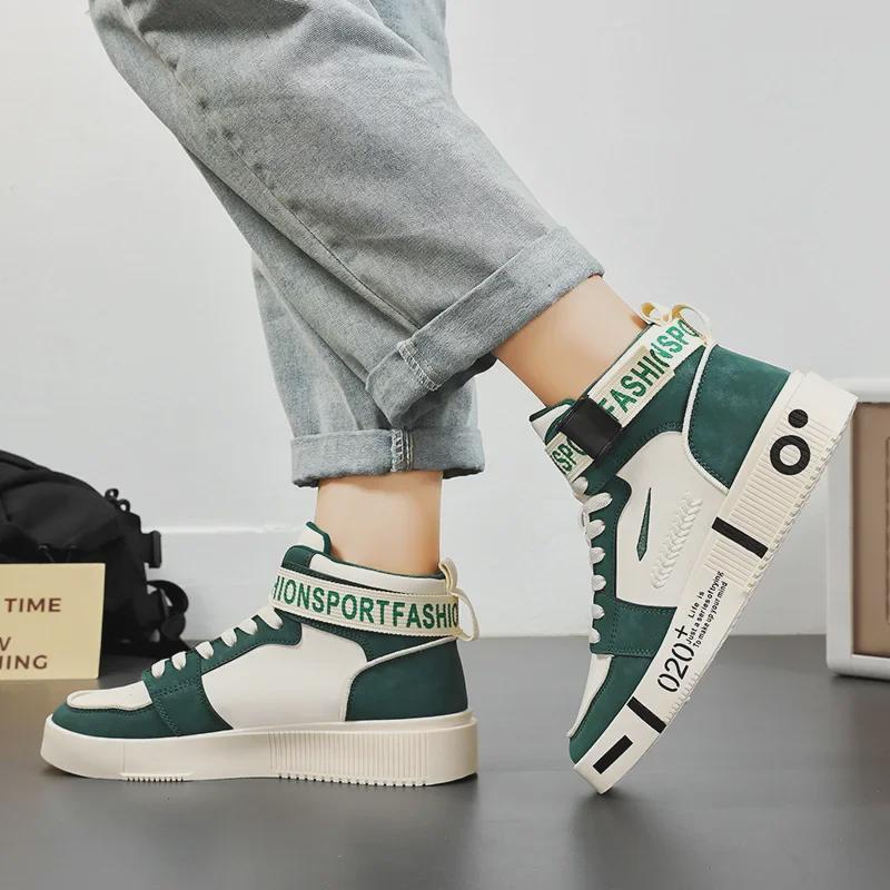 Низкие кроссовки унисекс (Размеры 31-44) - Модная уличная мода для пар