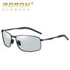 Men's Polarized Glasses Color-changing Sunglasses Fashion Night Vision Glasses Sunglasses