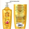 Schwarzkopf Золотой Питательный Масло-Кондиционер для Волос 600 мл