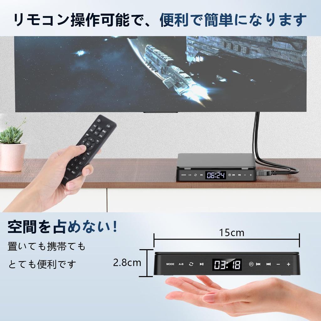 DVD-плеер Gueray Оснащен разъемом HDMI Разрешение до 1080P Не занимает места Совместим с воспроизведением компакт-дисков Случайный повтор воспроизведения