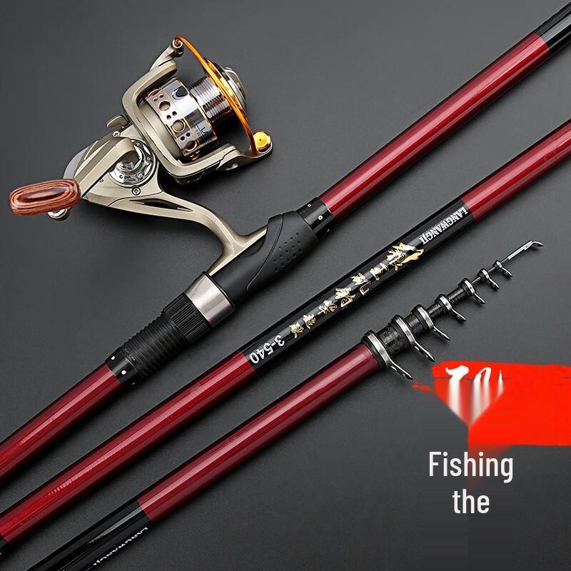 Oeny Type 3 Light Hard Surf Fishing Rod