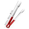 14-inch red handle (pack of 5)