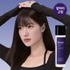 Dalif Glam Finish Hard Spray 150ml [Bangs fixation],Korean Hair Products