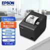 Термопринтер чеков Epson TM-T82III, штекер CN (адаптер в комплекте)
