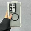 Для Samsung Galaxy S26 Ultra Чехол Магнитный ПК Матовый Прозрачный Жесткий Задняя Крышка Телефона Для Samsung Galaxy S26 Ultra Держатель для Линзы