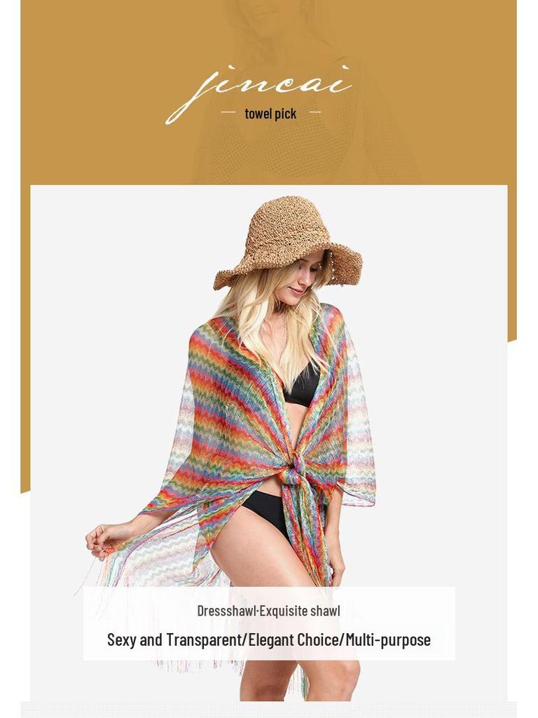 Women's Tassel Cardigan Beach Cover-Up Shawl: Sun Protection Bikini Cover, European & American Style, Hollow Out Design