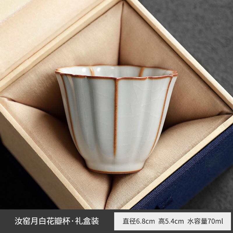 Ru kiln small teacup can raise ice-cracked tea cup single cup for women's personal use master cup ceramic household cup