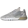 Nite Jogger 'Золотой Металлик Boost' FW5335