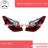 Совместимо с задними внешними фонарями Mercedes-Benz S W223 для моделей 2021+ (2239062300, 2239062400).