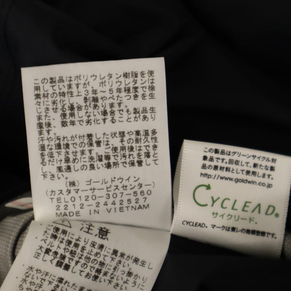 The North Face Вышивка логотипа Куртка Dot Shot M черная Outdoor NP61930 Мужская Б/У