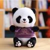 Милый свитер плюшевая игрушка гигантская панда оптом база панды сувенир Сычуань восемь дюймов кукла для автомата-хватайки