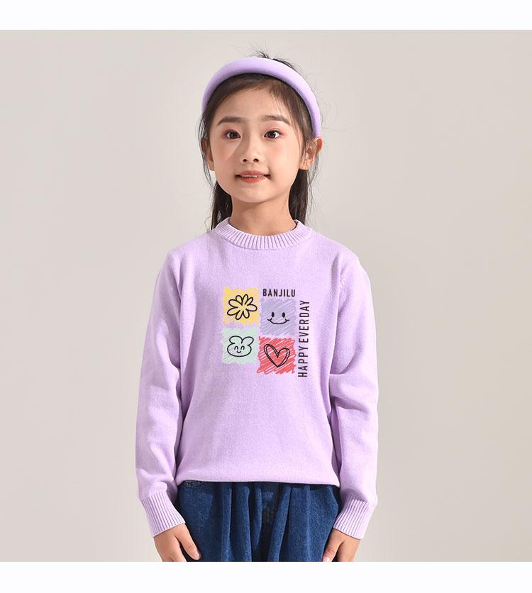 Children's Cartoon Knitted Sweater