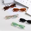 Glasses 95141 Oval Cat'S Eye Black Sunglasses Women'S, Vintage Trend Blogger Sunglasses