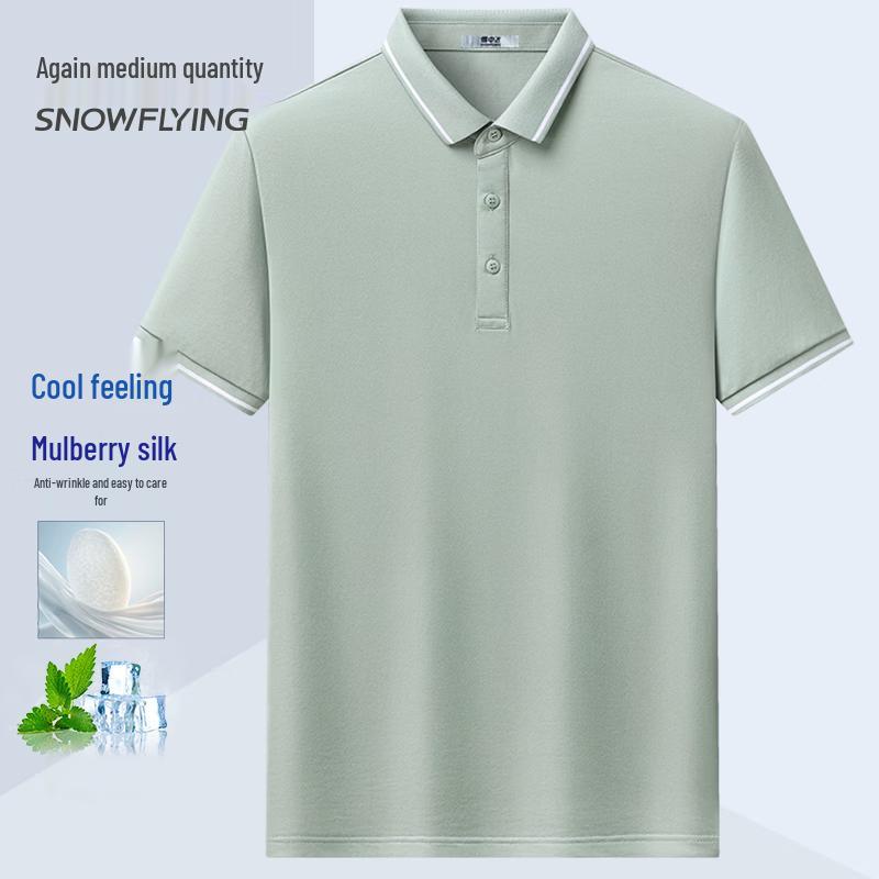 SNOWFLYING Men's Silk-Blend Ice Silk Polo Shirt