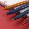 Гелевая ручка Beifa Retro Color быстросохнущая 0,5 мм пулевидный наконечник - в китайском стиле для студентов