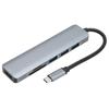 USB C HUB 6 In 1 4K At 30HZ 5Gbps Transmission High Definition Multimedia Interface Adapter for