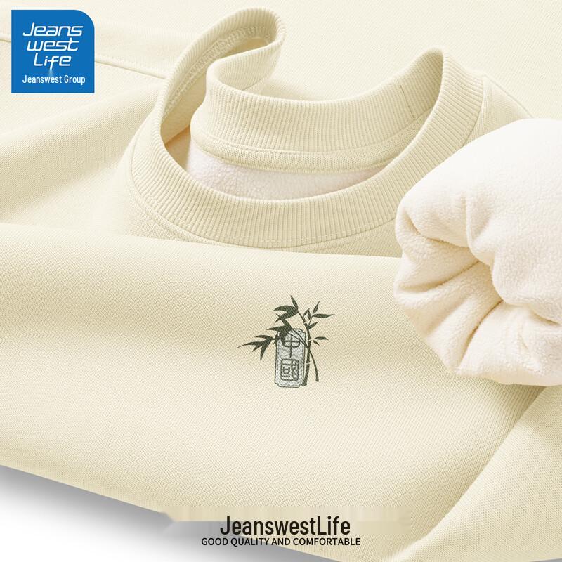 Мужская толстовка с длинным рукавом JEANSWEST LIFE 2025 с флисовой подкладкой