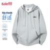 Baleno Men's 2025 Casual Sport Zippered Hooded Jacket