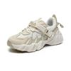 Fila Beast XT Tiger Claw Ткань Синтетическая кожа Нейлон Ретро Спортивные Низкие Кроссовки для Повседневной Носки Женские кроссовки Молочно-белый F12W231123FGA