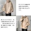 Inkpoo Long Sleeve Solid Stylish Pullover Sweatshirt for Spring and Loose Popular Streetwear Size 2XL Men's Hoodie, Color, Fall, Fit, Hooded, Top,