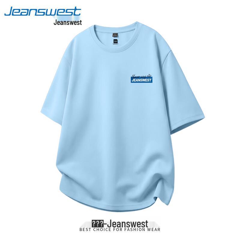 Мужская спортивная футболка Jeanswest 2026 с сеткой из ледяного шелка, быстросохнущая