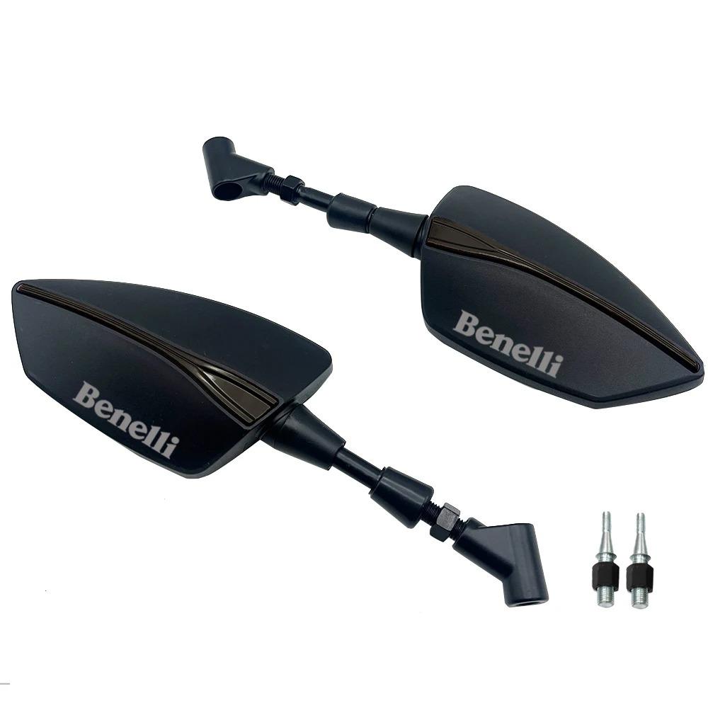 Для Benelli 180s 302s TNT 125 135 150 250 300 600 BN 302 s 8/10MM Универсальные Регулируемые Зеркала Заднего Вида Боковые Зеркала Заднего Вида