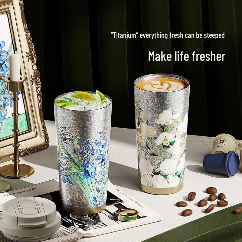 GEMINI Van Gogh Tribute Pure Titanium Bottle