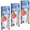 Doggyman Whitedent Dental Brush Short for Dogs X 3 Dogs