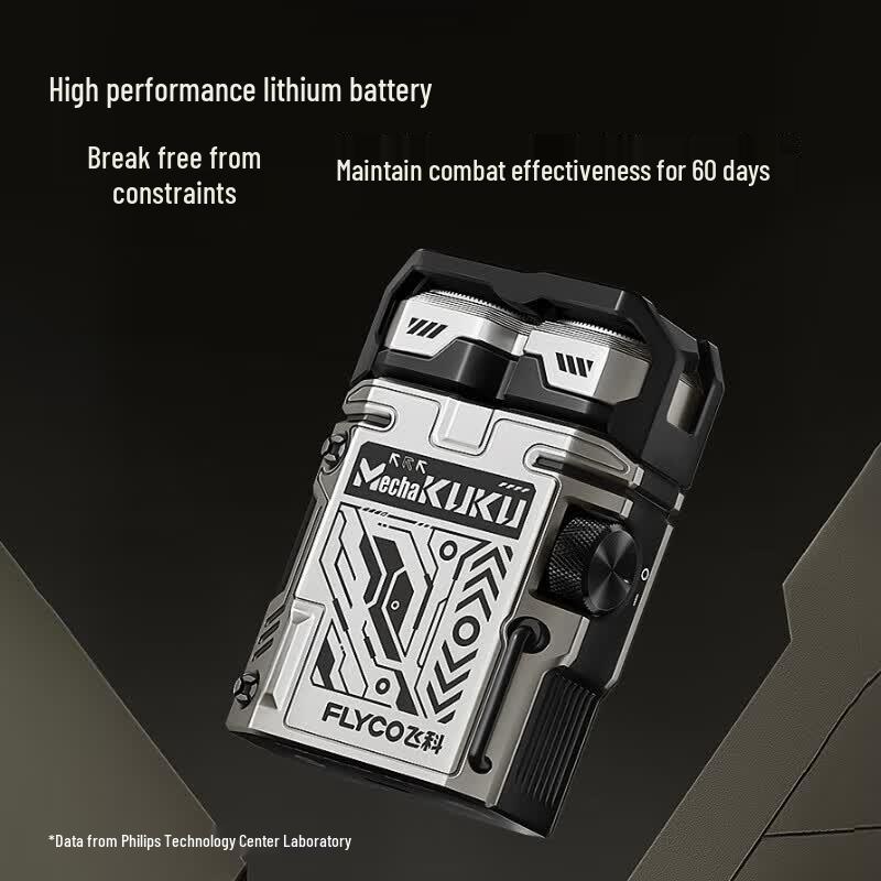 FLYCO Mecha Series Mini Electric Shaver CN plug (adapter included)
