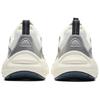Anta Ретро Папины Кроссовки Off White Серебристые Мужские 912448810-1