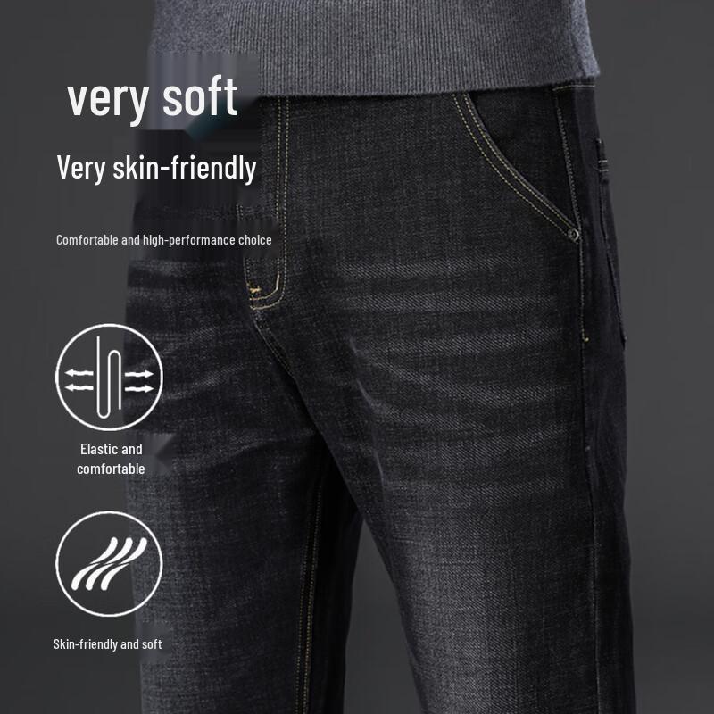 JEANSWEST Мужские джинсы свободного прямого кроя