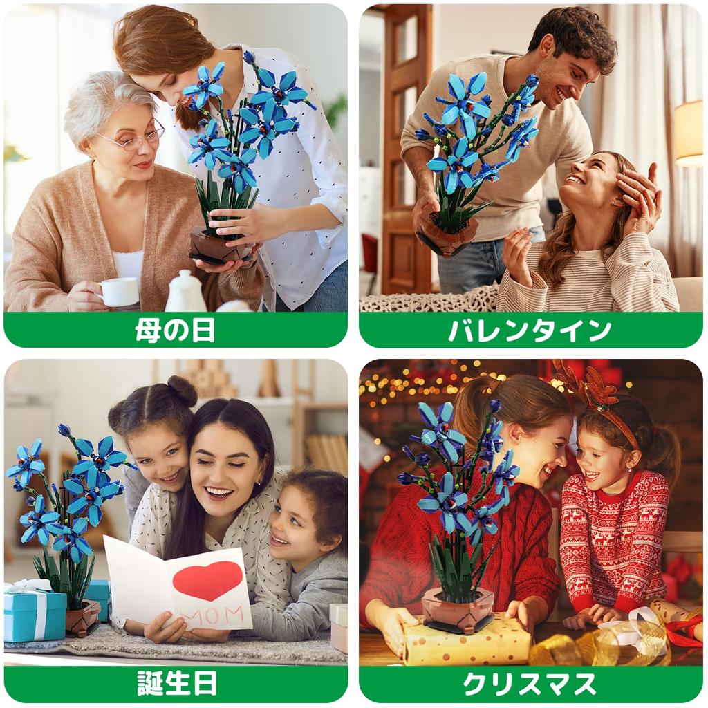 Набор блоков цимбидиума HIUME, 1097 деталей, высота совместима с Lego Flowers и основными брендами, креативные строительные блоки для самостоятельного изготовления, игрушка, подходящая для детей