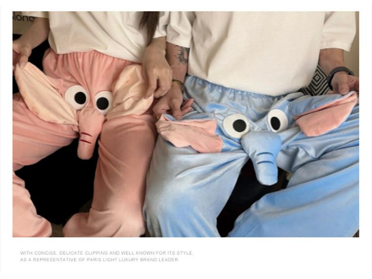 Spring and Autumn 3D Cute Elephant Loose Sleep Pants for Kids & Couples