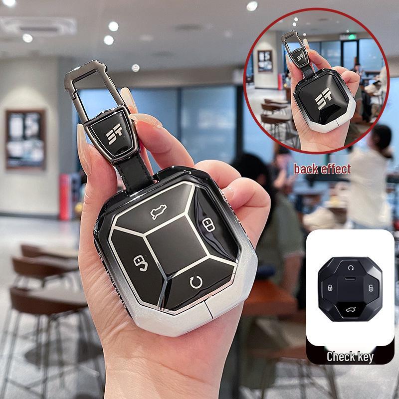 Jetour Traveler Key Case: Compatible with 24 Models, Gradient Shanhai T2 PRO Metal Shell