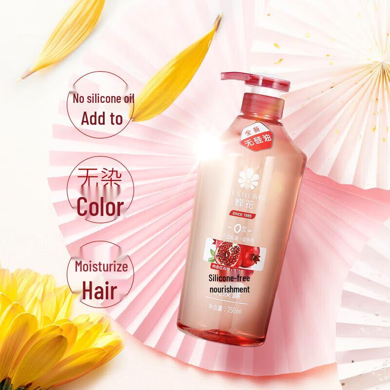 Bee Flower Pomegranate Nourishing Shampoo
