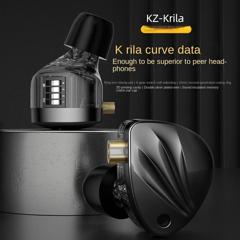 KZ-Krila The Tuning Sound Ring Железные наушники-вкладыши Гарнитура с подвижным утюгом Музыка HIFI Проводные наушники для мониторинга сцены